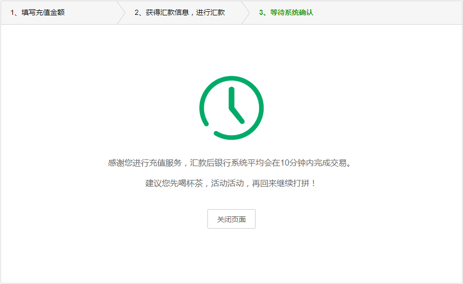 1546488913191716.png 12.png